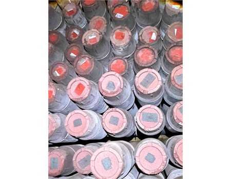 Drill Pipe 5 1/2" IF